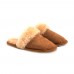 Крзнени папучи Jessica Camel